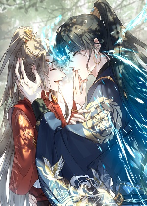 不要觊觎美貌师弟 不要觊觎美貌师弟