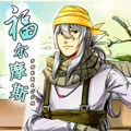 新神探福尔摩斯 新神探福尔摩斯